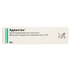 Адвантан мазь д/наруж примен 0,1% 50г