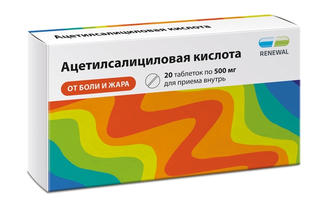 Ацетилсалициловая кислота Реневал таб ппо 500мг №20