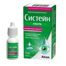 Систейн Ультра капли глазн 15мл
