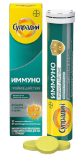 Супрадин Иммуно Витамин С таб шип №15