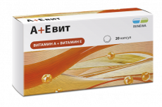 Витамин Е-Renewall капс 100мг №20