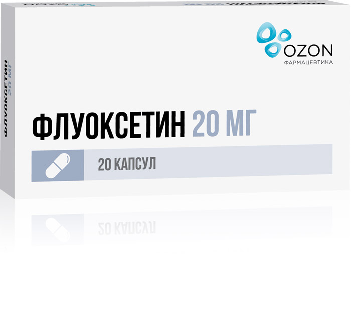 Флуоксетин капс 20мг №20