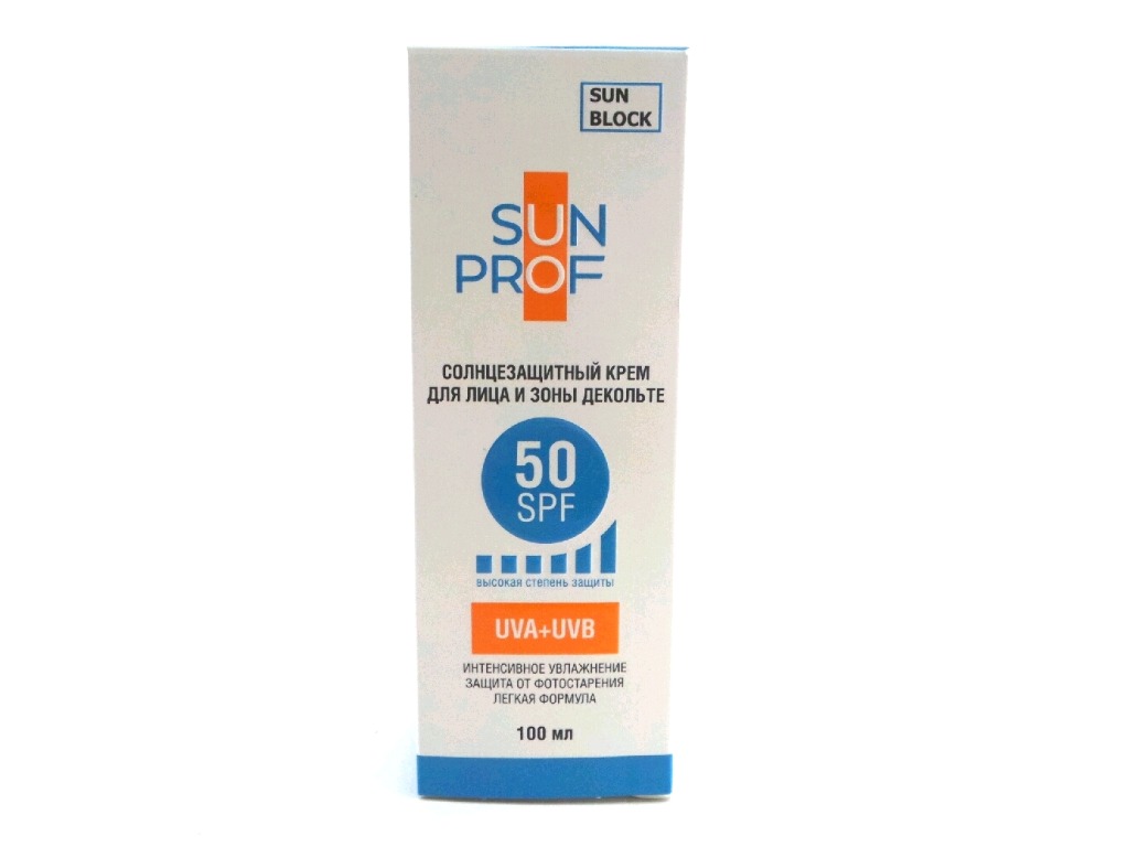 СанПроф Солнцезащитный крем для лица и зоны декольте 50+ SPF 100 мл