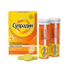 Супрадин таб шип №20