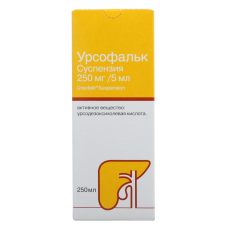 Урсофальк сусп д/внутр примен 250мг/5мл 250мл