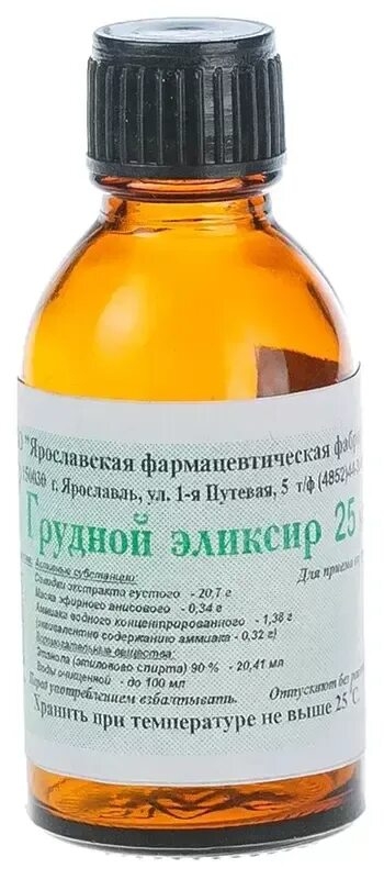 Грудной эликсир фл 25мл