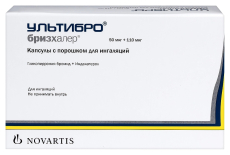 Ультибро бризхалер капс с пор д/ингал 50мкг+110мкг №30