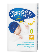 Лактазар д/детей, капс 150мг №100