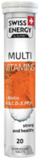 Свисс Энерджи Мультивитаминс + Биотин таб. шипучие N20