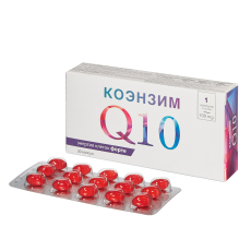 Коэнзим Q-10 энергия клеток форте капс массой 700мг №30