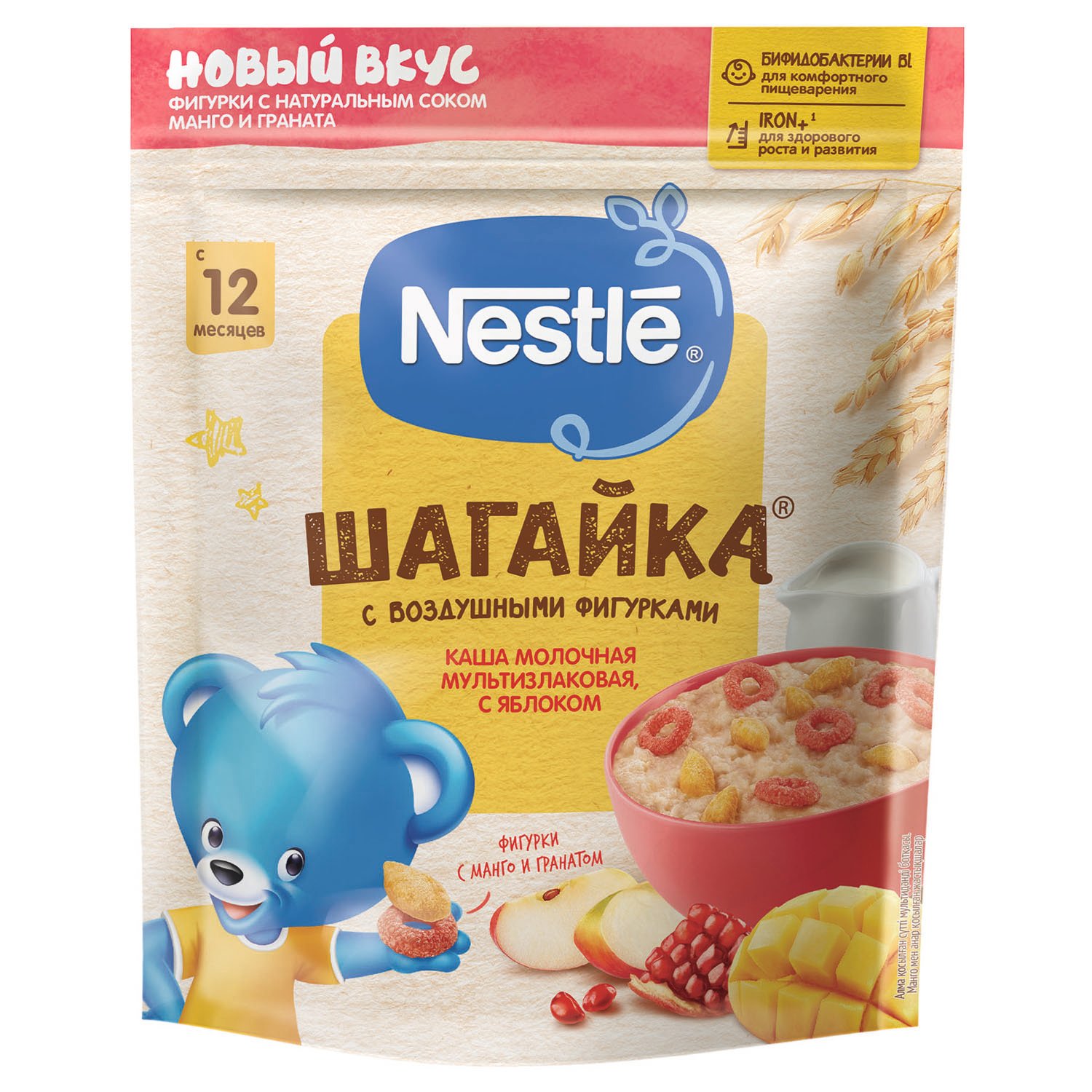 Нестле(Nestle) Каша Молоч мультизлак яблоко/манго/гранат Шагайка 190г