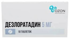 Дезлоратадин таб ппо 5мг №10