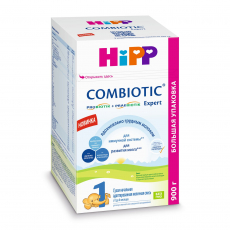 Хипп(HIPP)-1 Combiotic  Expert смесь молочная сух 900г
