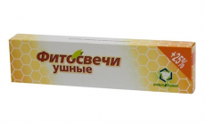 Фитосвечи ушные, №10