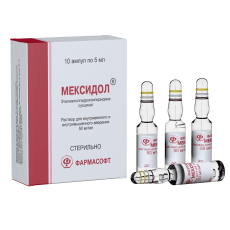 Мексидол р-р д/в/в и в/м введ 5% амп 5мл №10