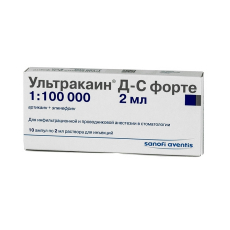 Ультракаин ДС Форте р-р д/ин 40мг+10мкг 2мл №10