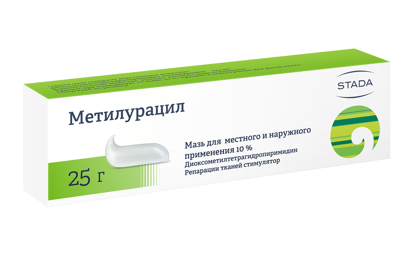 Метилурацил мазь д/мест и наруж примен 10% 25г