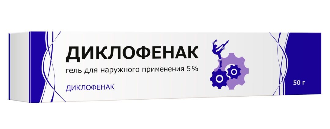 Диклофенак гель д/наружн примен 5% туб 50г