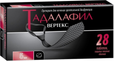 Тадалафил Вертекс  таб ппо 5мг №28