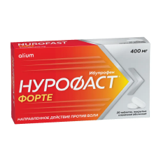 Нурофаст форте таб ппо 400мг №20
