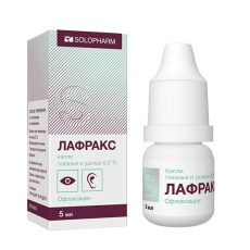 Лафракс(Офлоксацин)-Солофарм капли глазн и ушн 0,3% 5мл №1