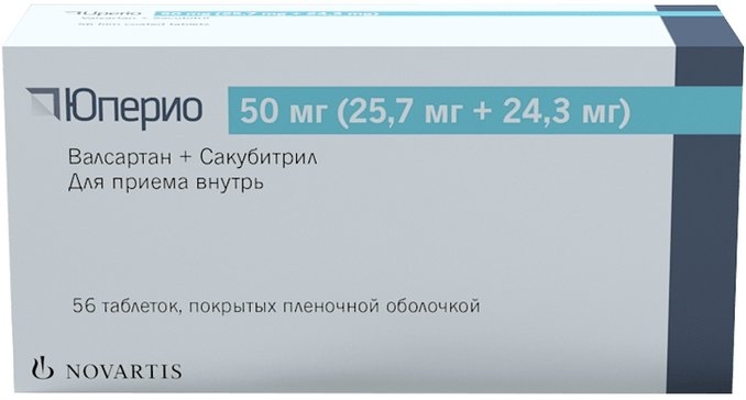 Юперио таб ппо 50мг №56