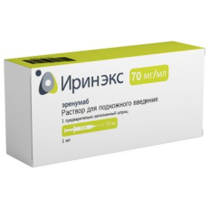 Иринэкс р-р д/п/к введ 70мг/мл 1мл