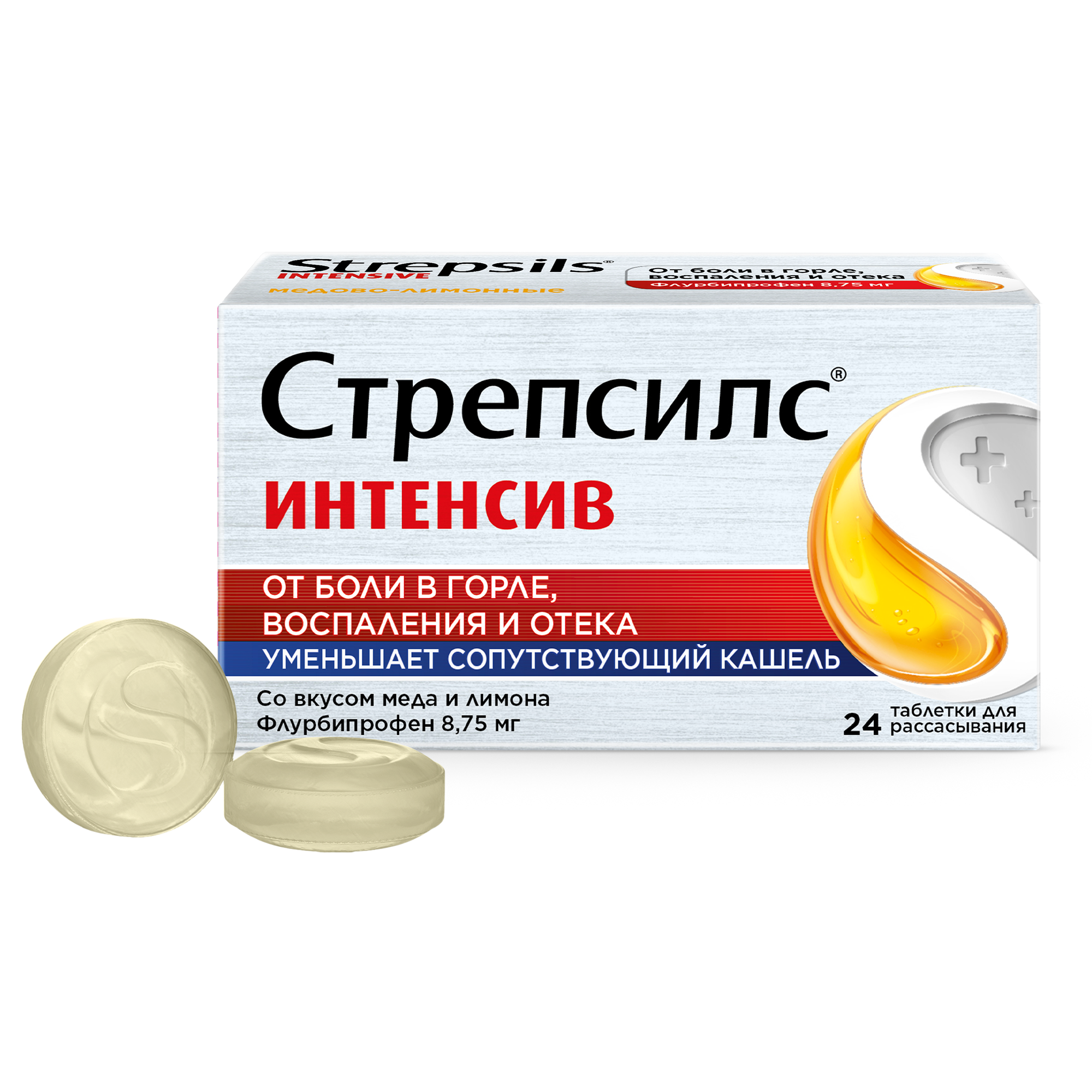 Стрепсилс Интенсив мед-лимон таб д/рассас №24