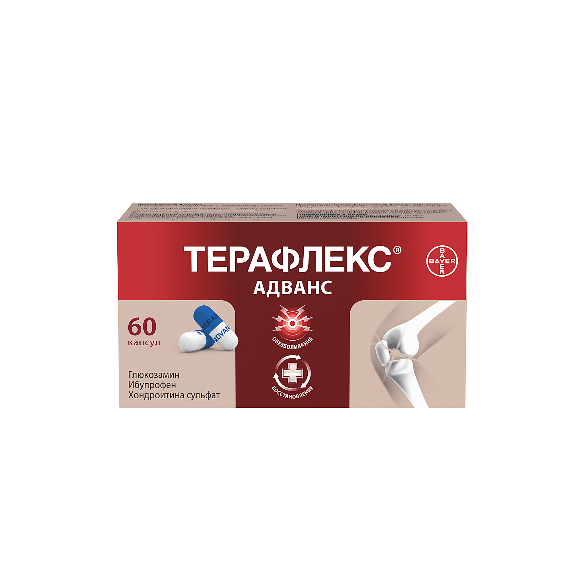 Терафлекс Адванс капс №60