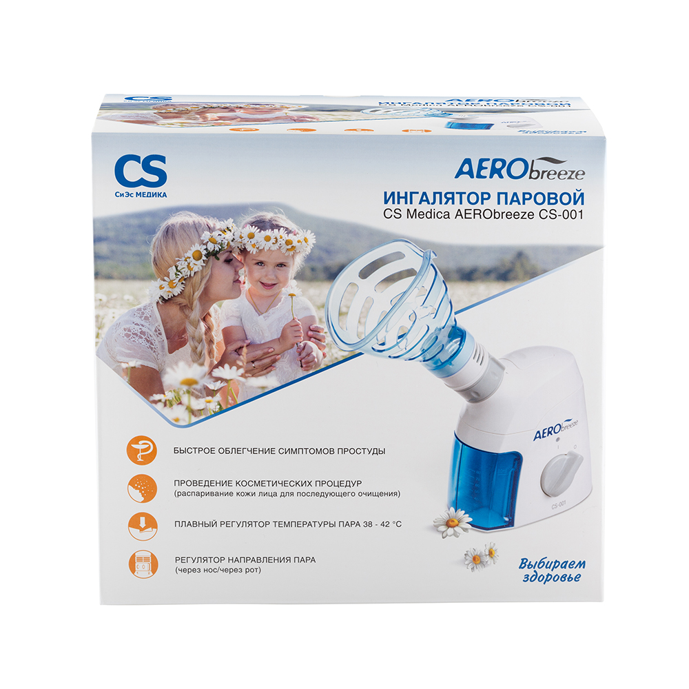 Сиэс Медика ингалятор паровой Айробрайз CS-001