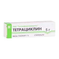 Тетрациклин мазь глазн 1% 5г