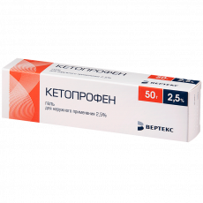 Кетопрофен-Вертекс гель д/наружн примен 2,5% 50г