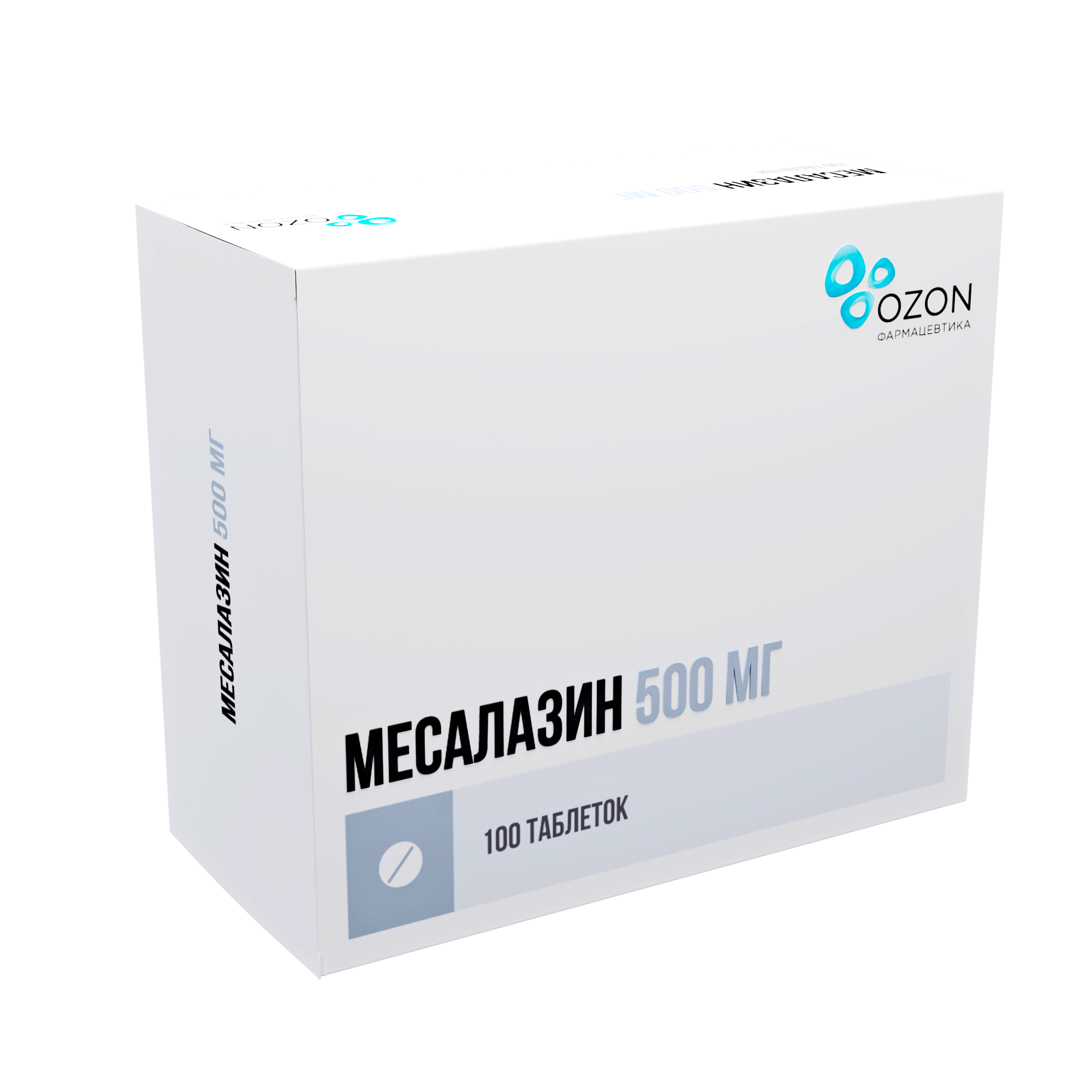 Месалазин таб по кишечнораств 500мг №100