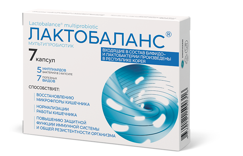 Лактобаланс капс №7