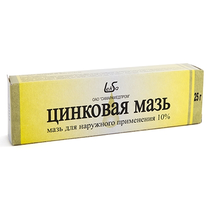 Цинковая мазь 10% 25г