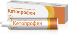 Кетопрофен гель д/наружн примен 2,5% 30г