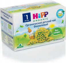 Хипп(HIPP) чай органический с 1 мес фенхель 30г картон