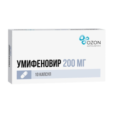 Умифеновир капс 200мг №10