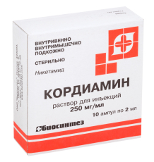 Кордиамин р-р д/ин 25% 2мл №10