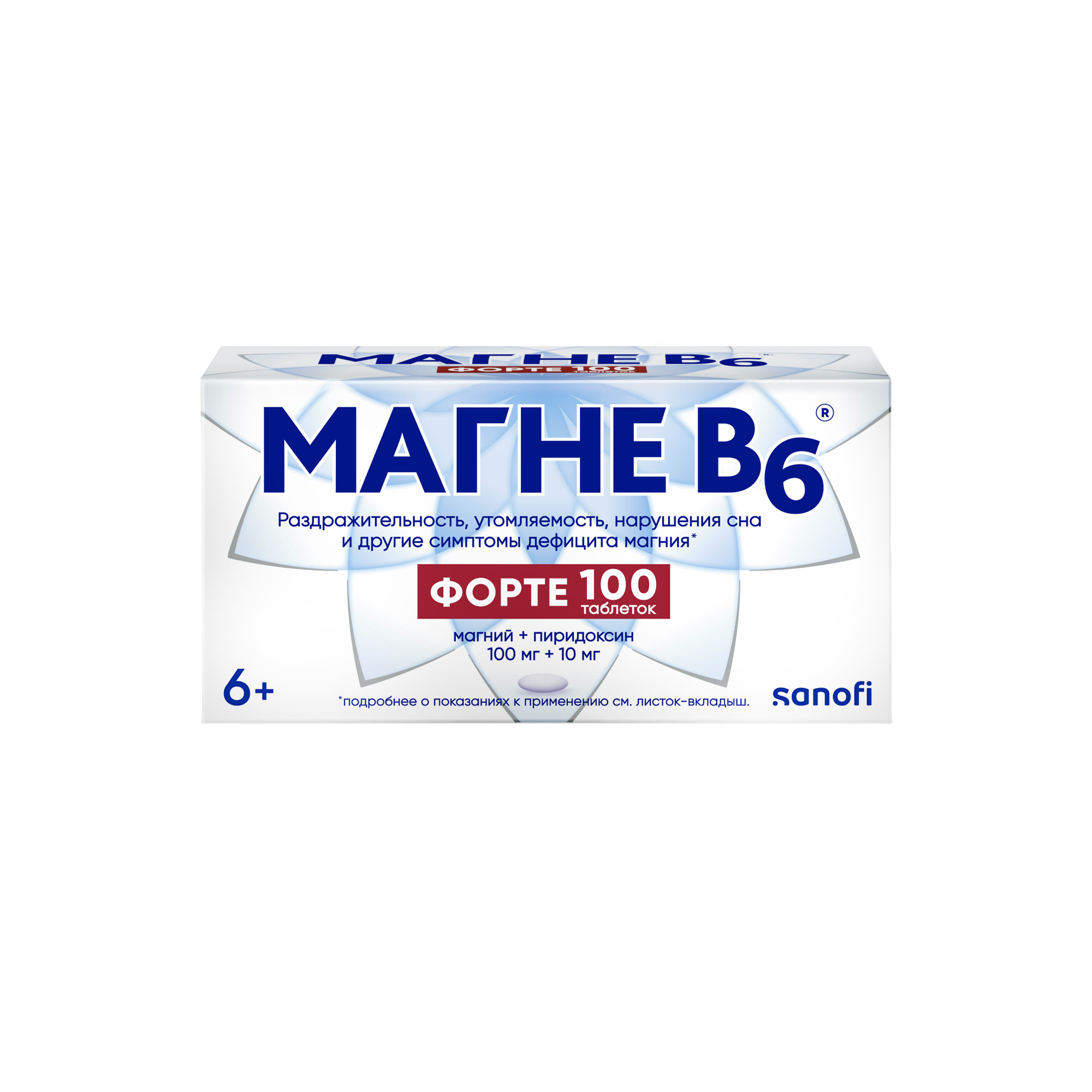 Магне В6 форте таб по №100