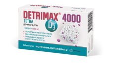 Детримакс Витамин Д3 тетра 4000МЕ таб 240мг №60