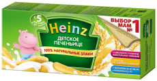 Хайнц(Heinz) печенье детское 160г с 18 мес картон