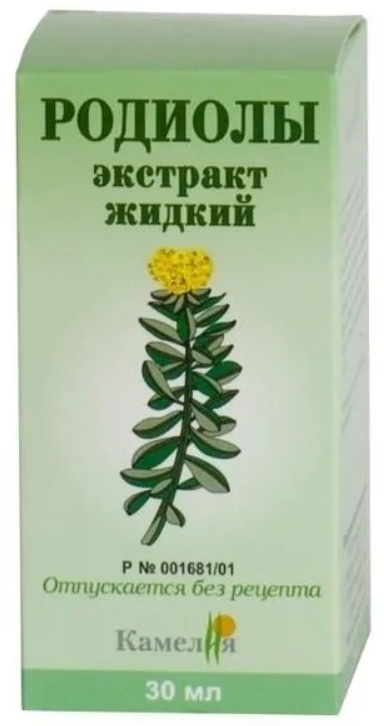 Родиола Розовая экстр жидк 30мл