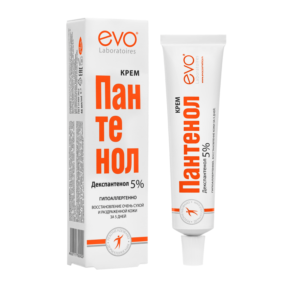 Пантенол ЭВО крем 46мл