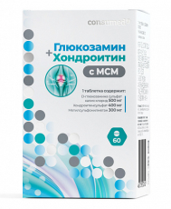 Консумед Глюкозамин+Хондроитин с МСМ таб №60