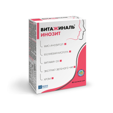 Витажиналь Инозит пор саше-пак №30
