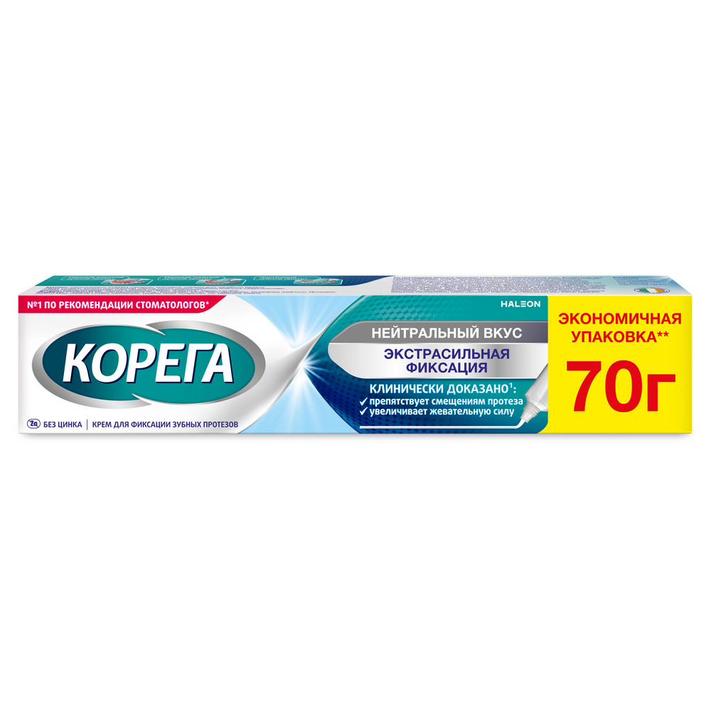 Корега крем д/фикс з/протезов 70г нейтральный вкус сильная фиксация