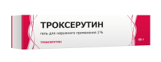 Троксерутин гель 2% 40г