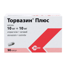 Торвазин Плюс капс 10мг+10мг №90