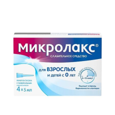 Микролакс Бэби р-р рект 5мл №4